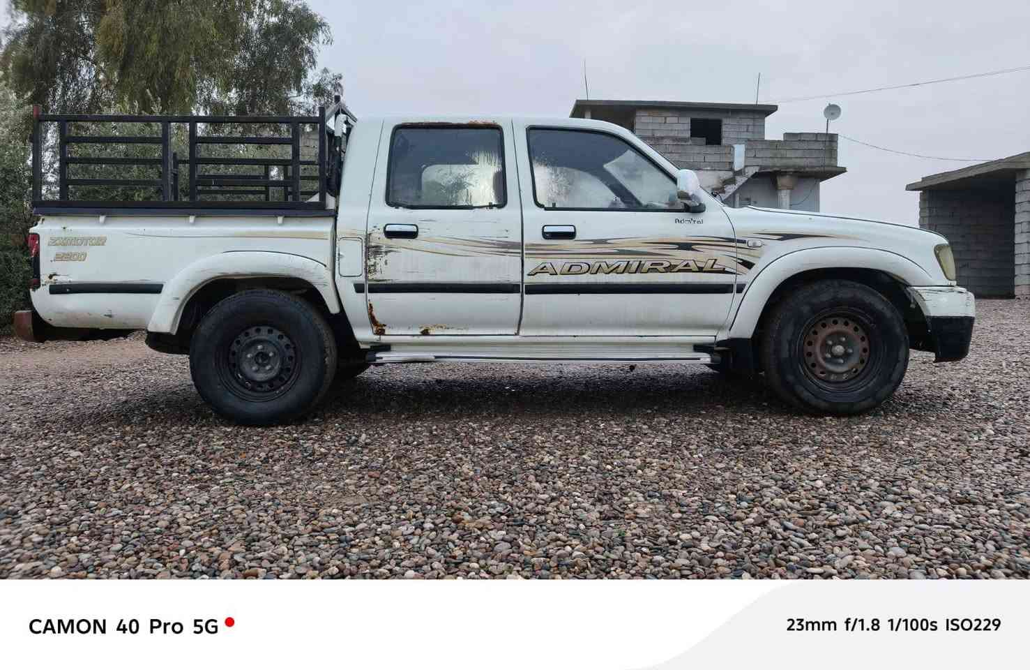 للبيع سياره نوع ادمرال
موديل 2008
تايرات جدد
صدر جديد
محرك بداية تبخير
منفيس
من الحديد الاولي ماممدوده عليها صبانه سبير مانازل
عالشركه
الموقع قرية الزراريه
للاستفسار عن السعر والمعلومات الاخرى 
الاتصال على الرقم ***********
