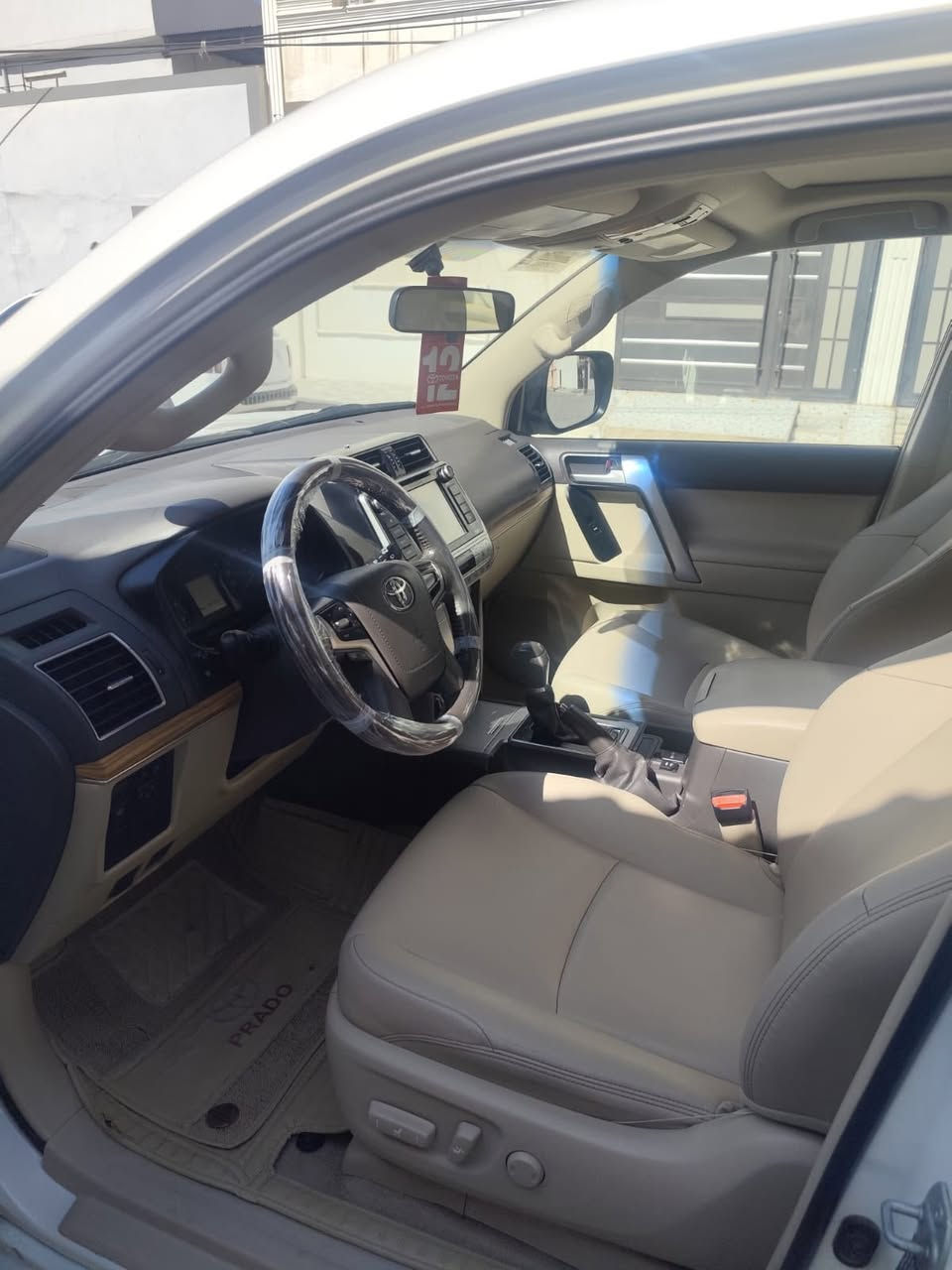 سلام عليكم برادو موديل 2020 سياره كلين فول  مواصفات  محرك ٦سلندر سنوية جديد رقم جديد هزه جديد شرط تحويل و وكاله سعر 4 دفاتر

الرقم للتواصل :***********
