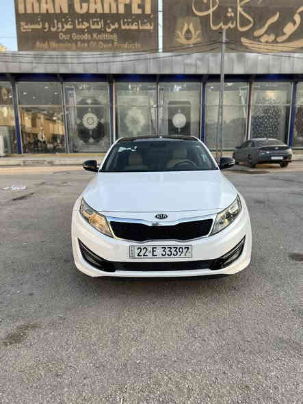 السلام عليكم ورحمة الله 
للبيع 🎖️ 

اوبتما 2014 محرك 2400 
فوول مواصفات للاخير دبل گزوز 
بصمه +ابواب بصمه 
اشاره ترحيب 
3 وضعيات قيادة 
تحكم جهتين 
سماعات هارمن كاردن
بانوراما 3 طگات 
كير 
حداديه 
تخم تاير جديد 
5 ويل كب 
مري شفط اشاير بالمري وقلاب مع البگ 
كشنات جلد كهربائية 
تدفئه تبريد كشنات 
قطعتين تبريد 
بردات خلفيه 
لايت ايرو داينمك 
لايت زينون بلادي 
كشن ذاكره
رادار جانبي 
حساسات امامي خلفي
اوتو هولد
شفتات ستيرن
السياره بيها فقط جاملغ 
السعر 132وبيها مجال قليل

رقم 

0781 225 5451
