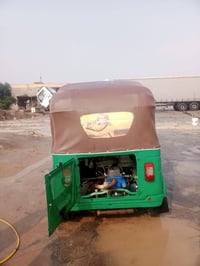 تكتك 2021 اوراق اصولي مو سحب مكينتهه مجفته مصبوقه صبق عام للستفسار 078...