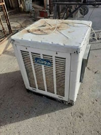 مبرده كبيرة • سرعتين • عل الفحص