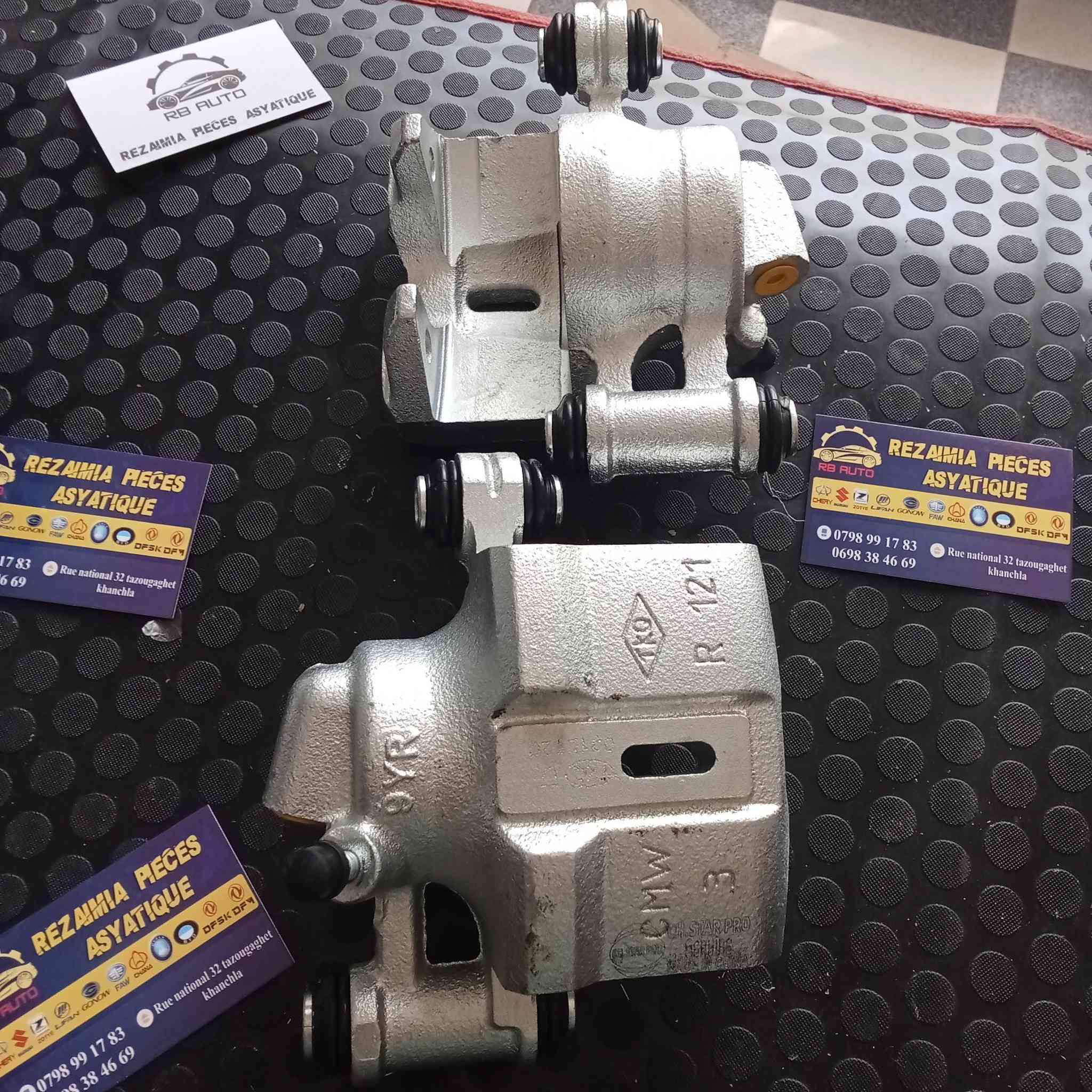 Etrie de frin av lifan320
0798991783


**إذا كنت صاحب هذا الإعلان وتريد حذفه لأي سبب، رجاءا أرسل رسالة إلى الدعم الفني**