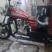 ستوته • الزبير • كفاله عامه