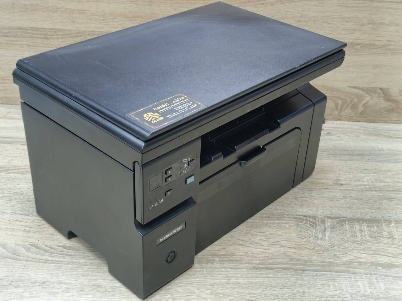 طابعة hp موديل laser jet M1132 اسود وابيض ليزري  مستعمل بحالة ممتازة سعر الحبر 10 الف تطبع 1600 نسخة نوع الحبر باودر سرعة طباعة 18 ورقة بالدقيقة وجه واحد استنساخ طباعة سكنر 🚦سعر الطابعة 145 الف 🚦مع كاترج جديد وكيبل كومبيوتر وكيبل كهرباء وقرص تعريف للطلب *********** / *********** يوجد توصيل لكل المحافظات نسبة نظافة الجهاز ,90% ضمان تشغيل وفحص..
#الصفوة
#طابعتي
