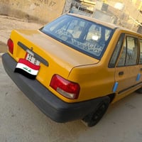 سايبه موديل 12 مصفره هيئه وغرامات رقم انكليزي مكينه وكير مكفولات شواصي...