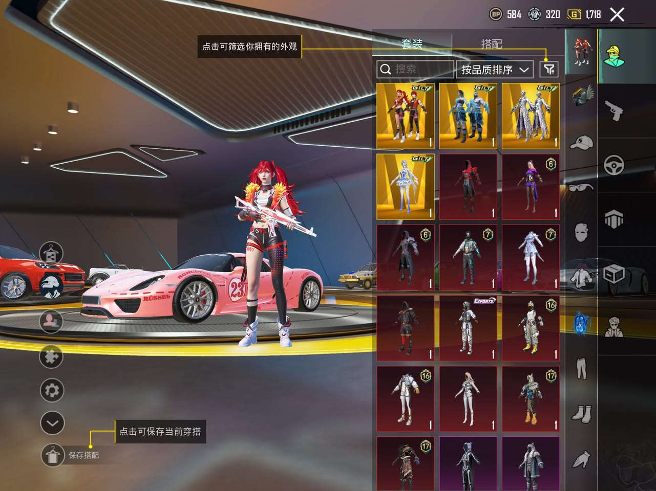 للبيع مكاني ديوانيه 
السعر 400 قفل
***********
