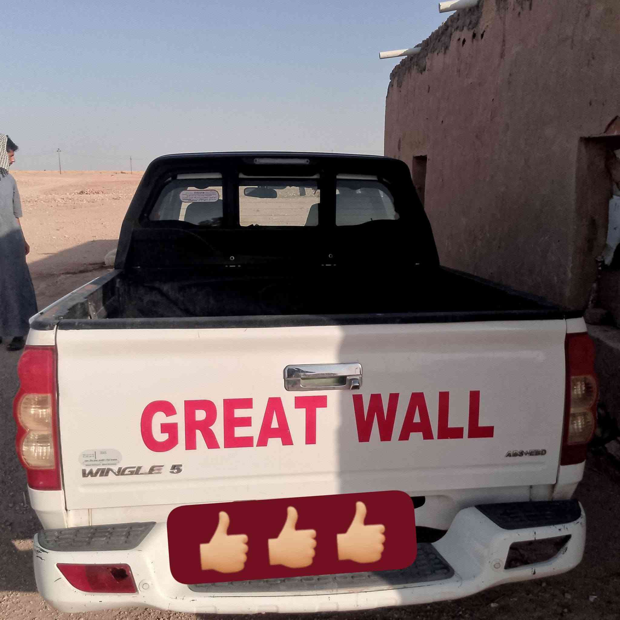 السلام عليكم كريت ول 2020للبيع ***********
