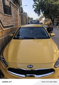 فورتي • ٢٠٢١ • حادثة