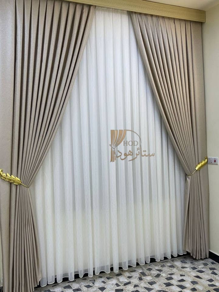 عنوان الاناقة والنزاكة
هود الستائر دايماً تعتبر من أفضل الخيارات للديكور، سواء كانت للغرفة أو للصالة. تصفحيها وتعرفي أكثر على الاستفسارات عبر الرقم ***********. #ستائر_هود
#يتوفر_خدمه_توصيل_جميع_المحافظات

