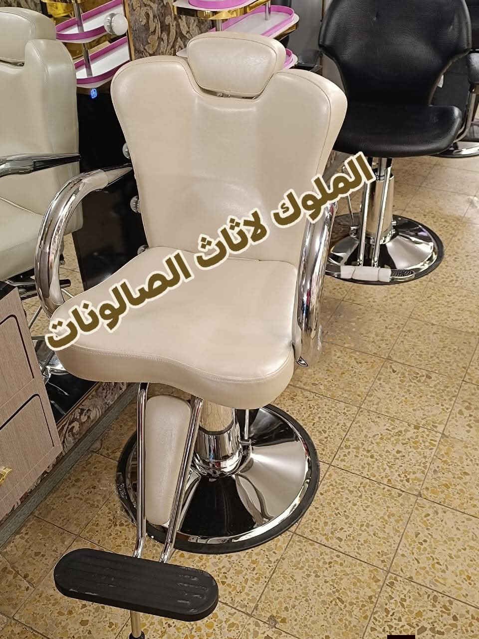 كراسي حلاقه


**إذا كنت صاحب هذا الإعلان وتريد حذفه لأي سبب، رجاءا أرسل رسالة إلى الدعم الفني**