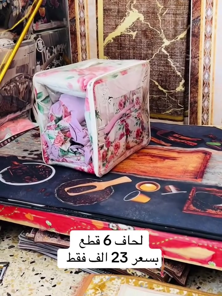 العنوان بغداد التاجي بداية شارع
الروضه مقابيل صورة السيد القائد


**إذا كنت صاحب هذا الإعلان وتريد حذفه لأي سبب، رجاءا أرسل رسالة إلى الدعم الفني**