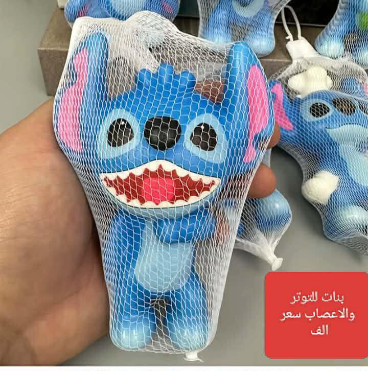 بظاعة جديدة دزني مختم اصلي الاسعار والتفاصيل مع الصور


**إذا كنت صاحب هذا الإعلان وتريد حذفه لأي سبب، رجاءا أرسل رسالة إلى الدعم الفني**