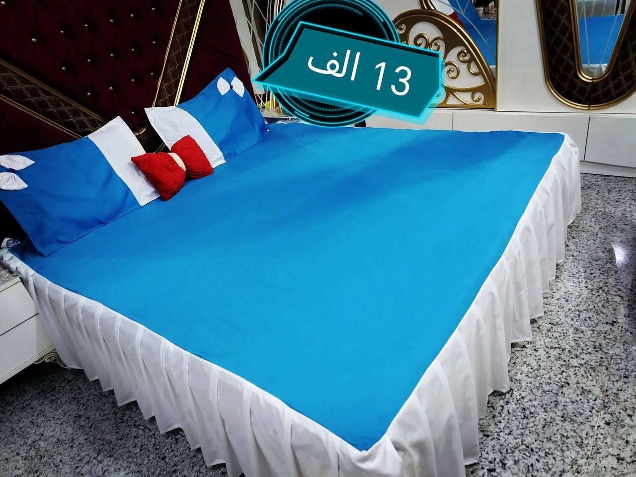 جراجف همايون صيفي حسب الطلب العنوان القاسم يتوفر توصيل


**إذا كنت صاحب هذا الإعلان وتريد حذفه لأي سبب، رجاءا أرسل رسالة إلى الدعم الفني**