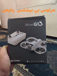 درون براشلس • W10 • M3MAX