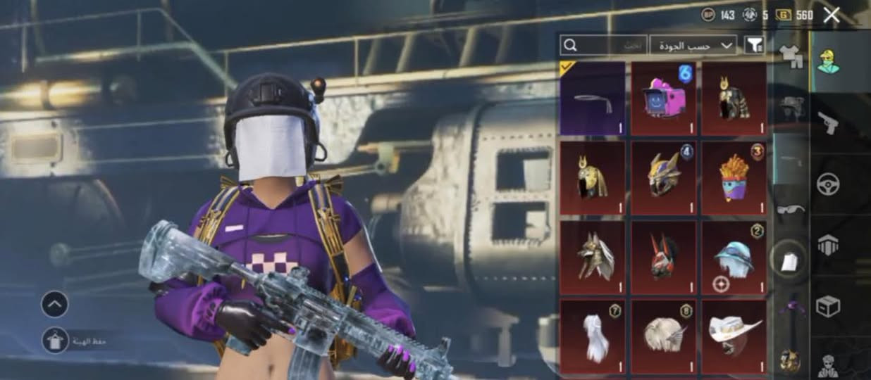 حساب بوبجي عالمي للبيع
الكونكر 1

          عدد مثك -48
                  المستوى - 78
                                   الأنجازات 6700
     الشعبية - 555الف
————————————————————
اسلحة التطوير عدد 14
1 - امفور لفل 3
 2- يوامبي كلمسج
 3-   بايسون كلمسج
4- يوامبي الجديده اساسي
سلر كلمسج
وسلاح مدري شسمه كلمسج
طاوه اساسي
خنجر اساسي
كروزه اساسي
توميكان اساسي
شودكن اساسي
وسيف اساسي
وهم سيف اساسي
——————————————————————-
المميزات |موجودات بل فيد وبي نوادر هم

ربط - قابل للتغير /رقم واميل

سعر -750


**إذا كنت صاحب هذا الإعلان وتريد حذفه لأي سبب، رجاءا أرسل رسالة إلى الدعم الفني**