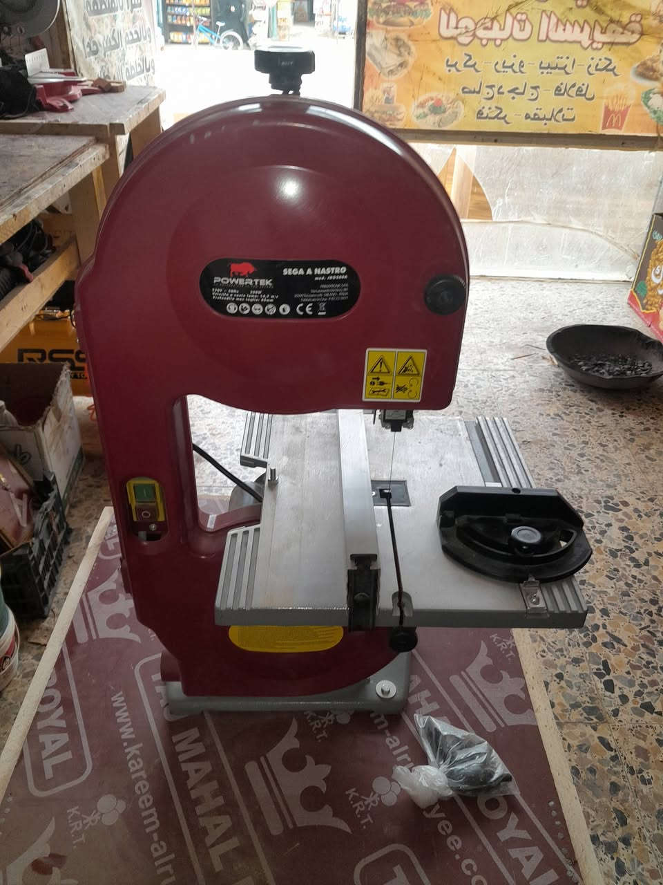 البيع السعر 100 و بي مجال حك الجيه رقم ***********
