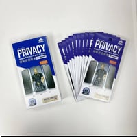 واقي شاشة مضلل • لكل الموديلات • موصل حي الميثاق