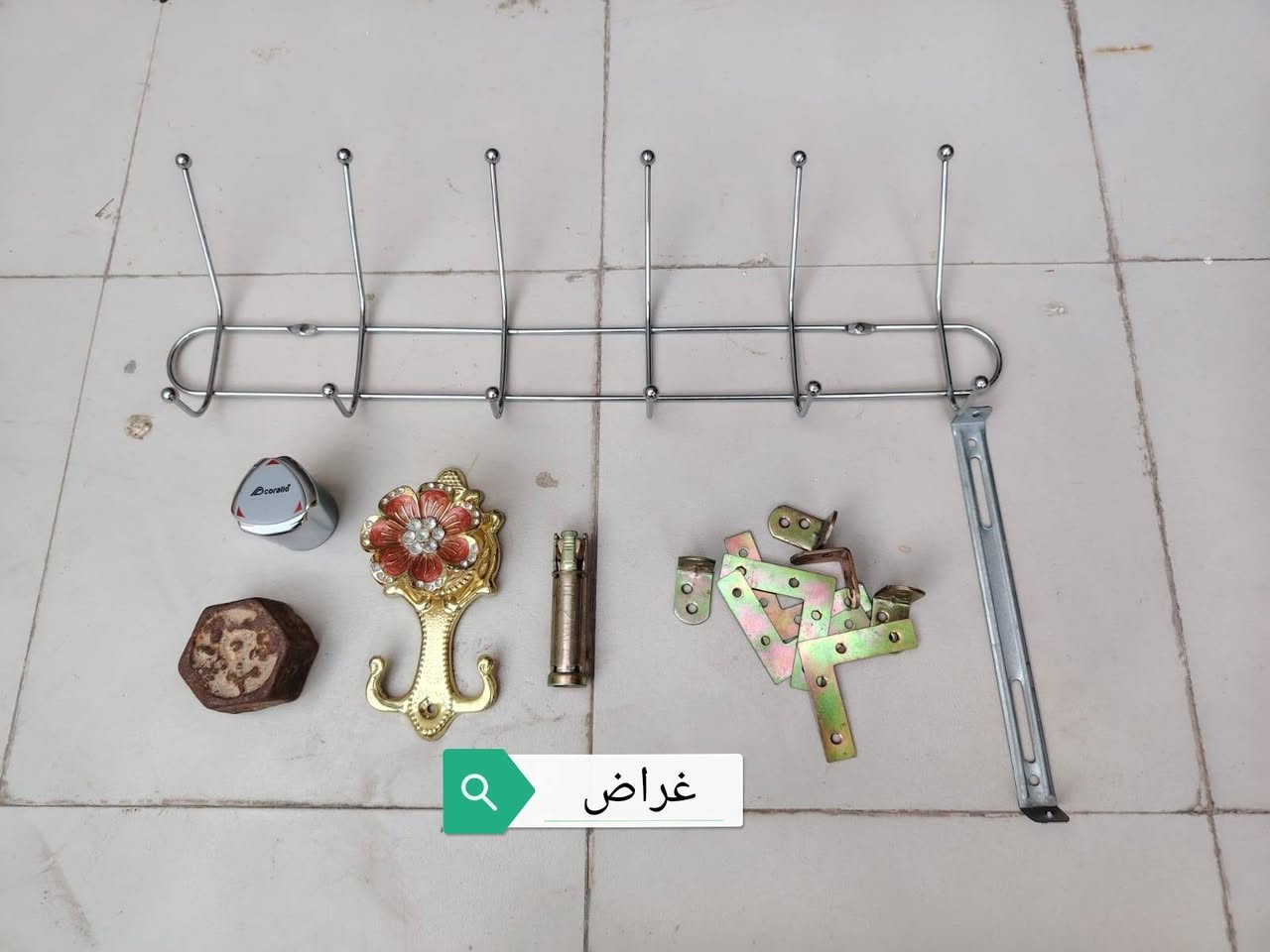 غراض للبيع السعر كلهن 10 الاف/الشراي يراسلني


**إذا كنت صاحب هذا الإعلان وتريد حذفه لأي سبب، رجاءا أرسل رسالة إلى الدعم الفني**