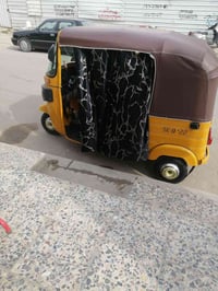 تكتك • موديل ت١٩ • لعطيفيه بيك خير