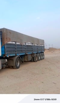 عربانه اليجار 07511301788