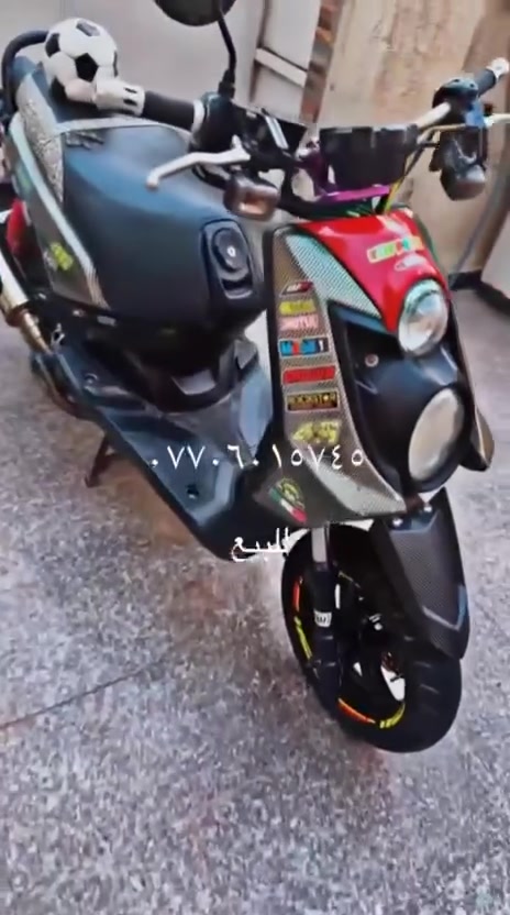 دراجه للبيع سكنس جبلي بلاديه مزوده كماليات فقط لاتصال ***********
