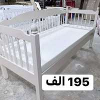 اطفال • حسب الطلب • واتساب