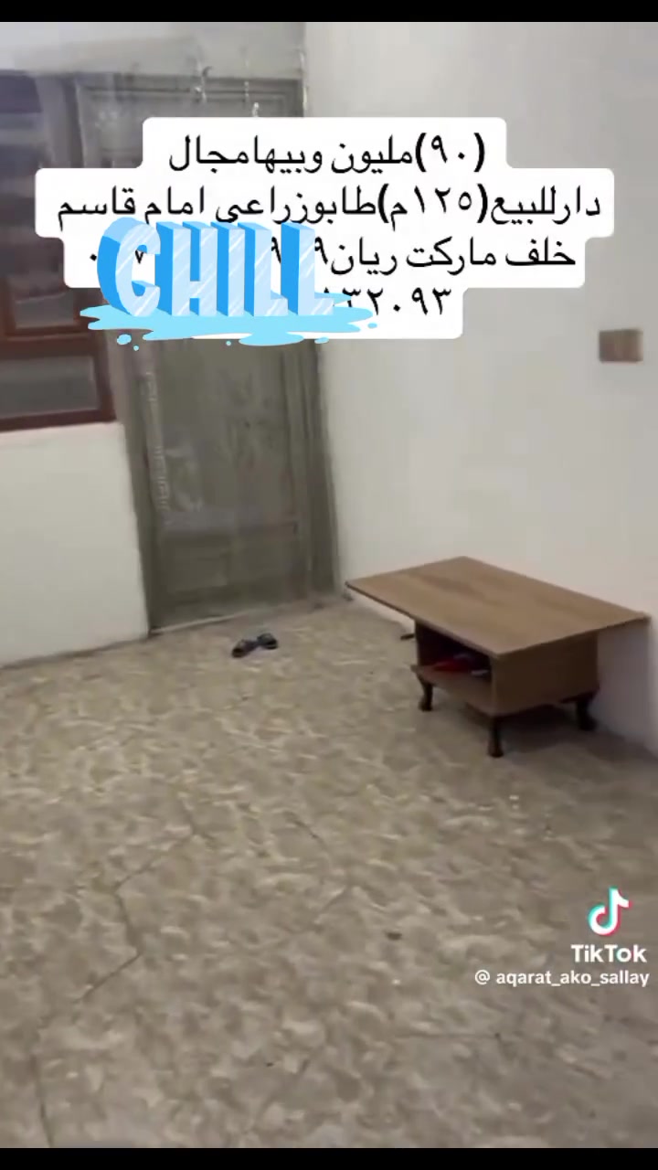 ***********
