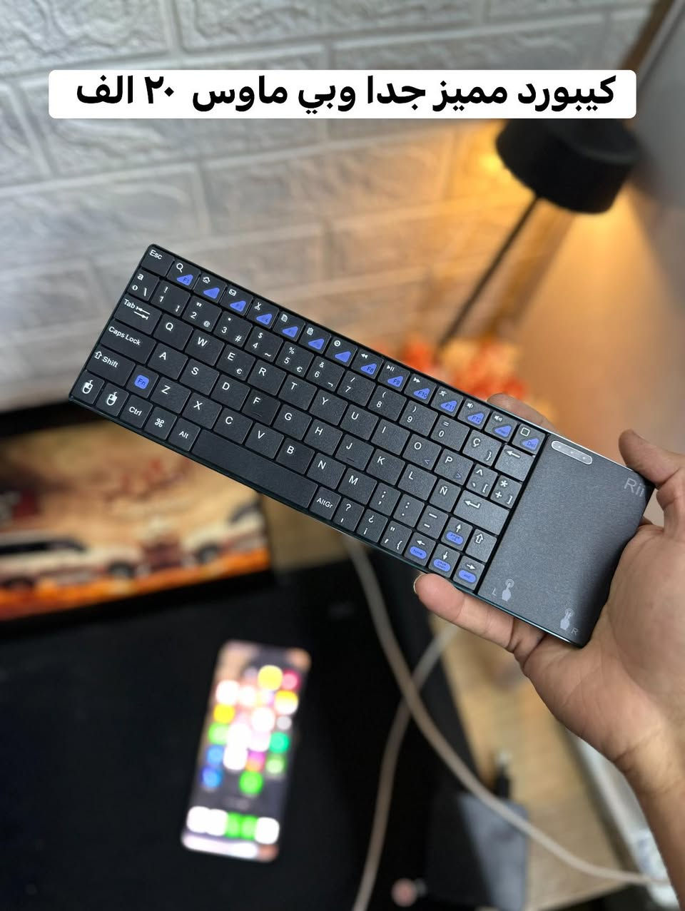 تصفيه المخزن كيبودات منوعه باسعار تنافسيه


**إذا كنت صاحب هذا الإعلان وتريد حذفه لأي سبب، رجاءا أرسل رسالة إلى الدعم الفني**