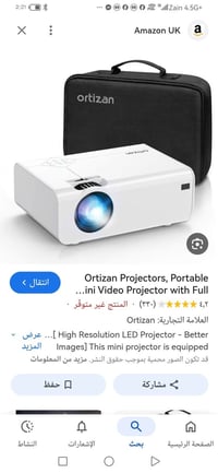 داتا شو لذوي الدخل المحدود جديد وكامل ملحقات جديد مع وايفاي خارجي السع...