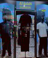 محل للبيع • ازياء رجالي • الزبيدية واسط