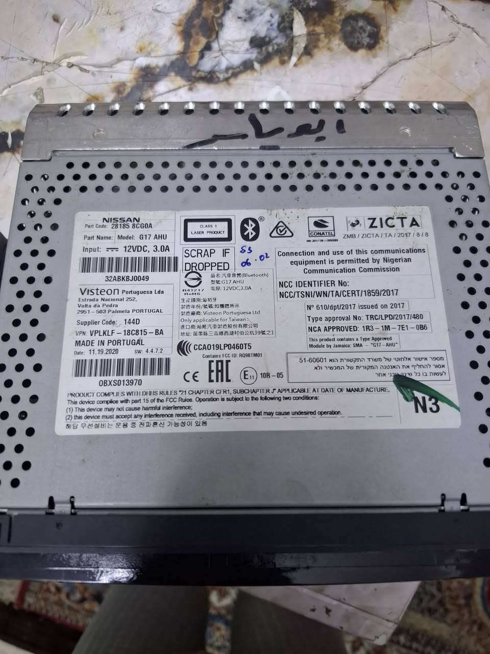 السلام عليكم مسجل سني للبيع ٢٥ ألف مستعمل نظيف للاستفسار ***********
