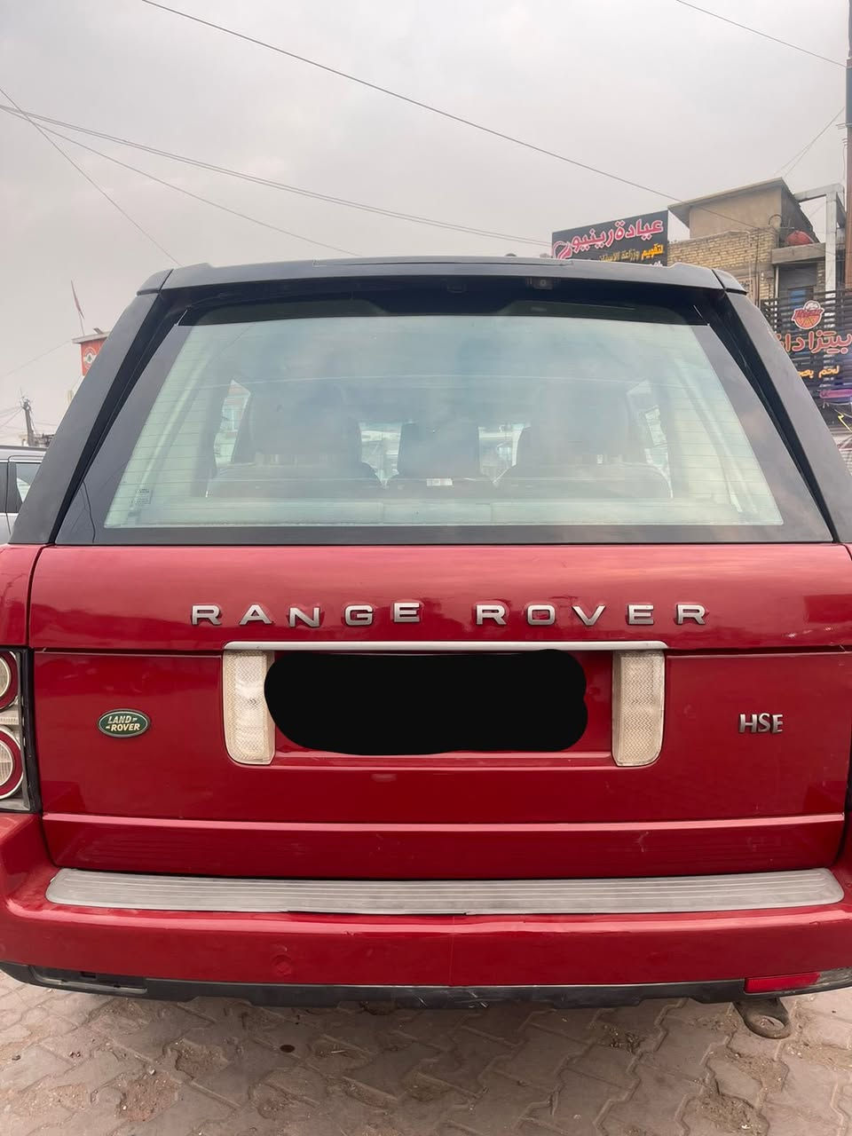 رانج روفر خليجي للبيع كفاله من الحادث والضربه والصبعىغ فول مواصفات
شاشه كامرات 
فتحه حساسات
رادار  وضعيات 8
سيدي جانجر 
 محدثه 15 
 الخ 
كير محرك لكزز 6ديفور سحبها اقوه من محركها 
 انسه العطل والصرف 
كير محرك تبريد حداديه  كله بشرط بها مكانات جراد 
مغلفه بل كامل تغليف اصلي ضمانه خمس سنوات  
معه رقم بغداد مميز 
شرط التحويل 
السعر ب94$
اتصال عله الرقم 
***********
