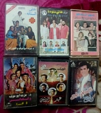 مجموعة متنوعة • إلكترونيات