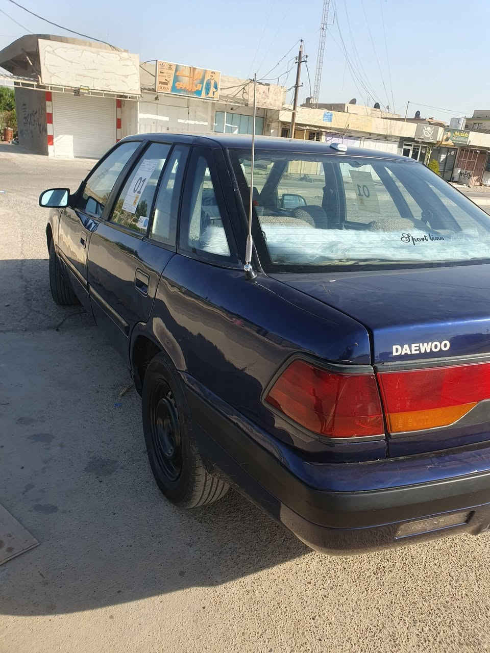 السلام عليكم سياره دايو اسبرو البيع موديل 95 محرك 16 كير اوتو السعر 25 وبيه مجال
الستفسار رقم *********** ديبيس, كركوك
