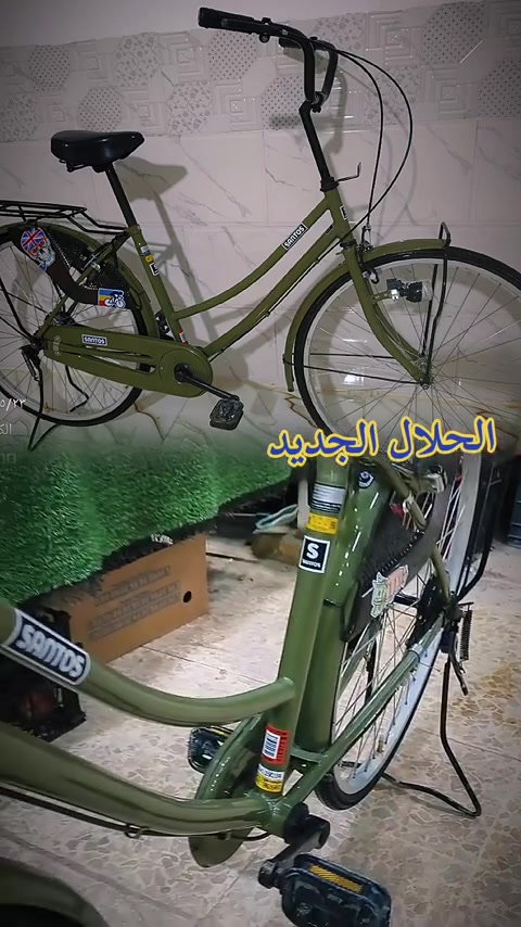 للبيع مكاني كوفه شارع المعمل السمنت قرب جامع الخزاعل السعر 140وبي مجال قليل


**إذا كنت صاحب هذا الإعلان وتريد حذفه لأي سبب، رجاءا أرسل رسالة إلى الدعم الفني**