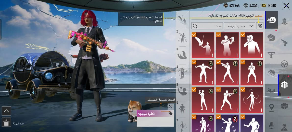 للبيع داخل الموصل خلي سعرك


**إذا كنت صاحب هذا الإعلان وتريد حذفه لأي سبب، رجاءا أرسل رسالة إلى الدعم الفني**