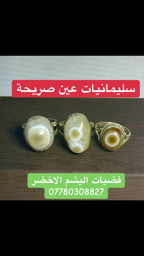 كلمن وسعره تواصل وتساب***********واكوتوصيل
