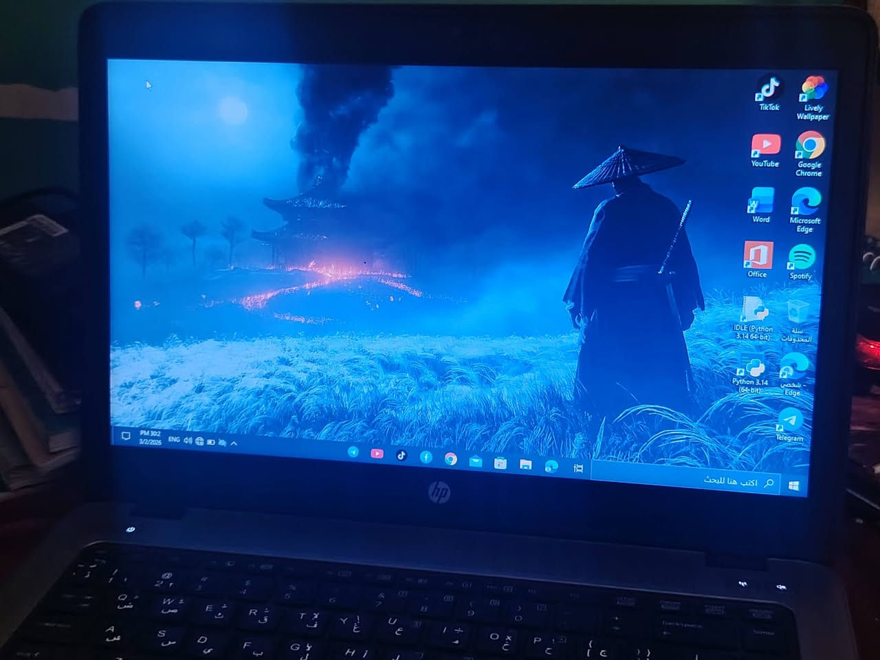 سلام عليكم
حاسبه hpللبيع 

نضافه100

جديده جيل4 كوراي i5

سعر 200قفل ربع ما ينزل 

هاي المواصفات كدامك وشوف
المكان نجف


**إذا كنت صاحب هذا الإعلان وتريد حذفه لأي سبب، رجاءا أرسل رسالة إلى الدعم الفني**