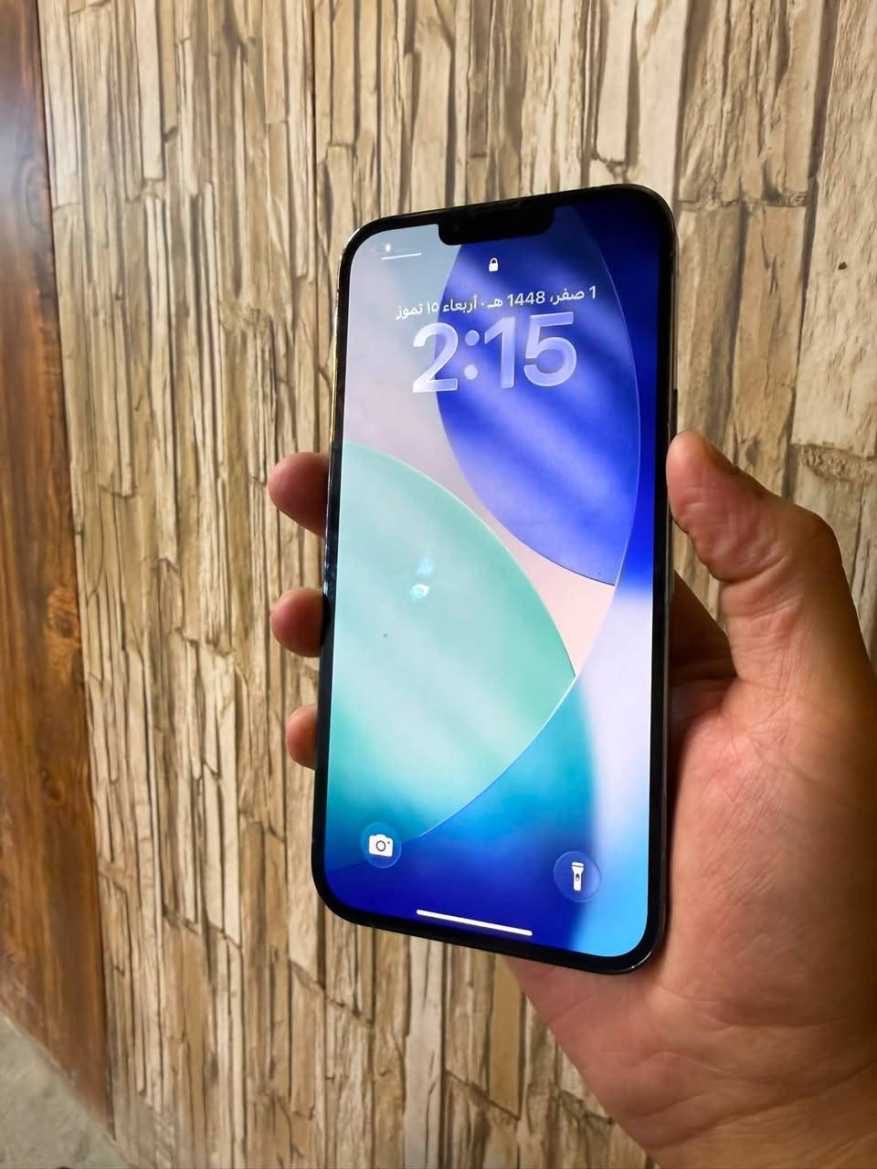ايفون 13 برو ماكس 
مكفول من تصليح 
جهاز ما مفتوح وتر بروف
بطاريه 83
ذاكره256
مكاني بابل 
سعر725 بي مجال حك جيه
رقمي ***********
