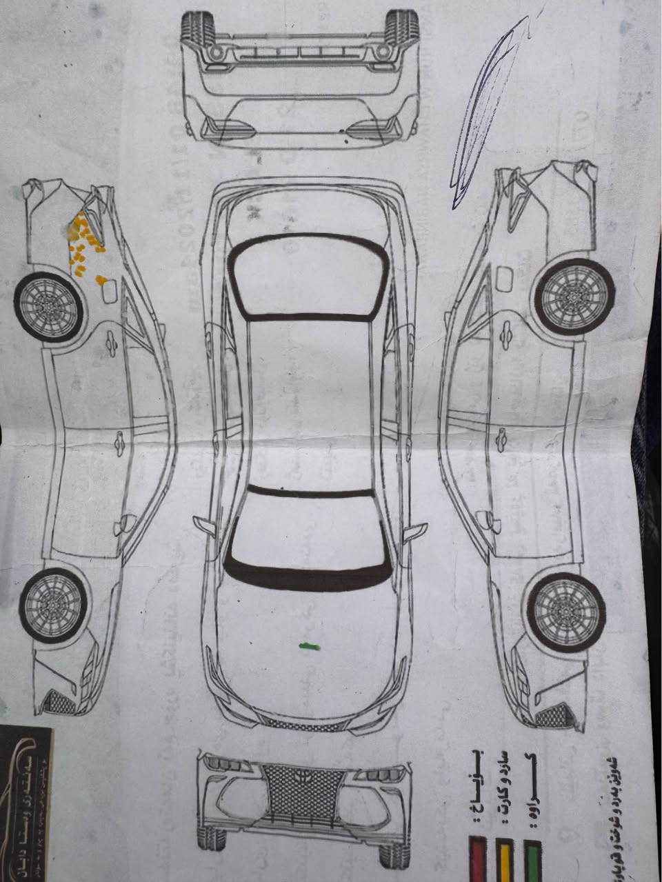 Altima 2016 S 
گێڕو مەکینەو تەبریت بەشەرت
بێ بۆیاخ بێ دەعم یەک پەڵە ساردی هەیە 
مەکینەو گێڕی نەکراوەتەوە
93 هەزار ڕۆشتووە
سەنەوی تازەیە
١٢٨$
*********** السليمانية, العراق
