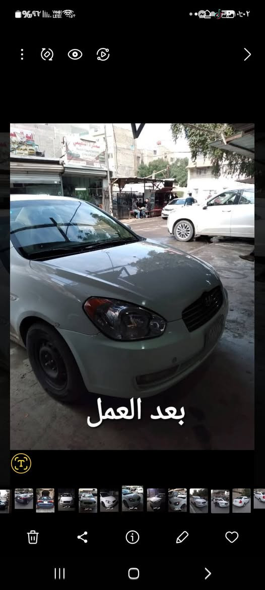 بسم الله الرحمن الرحيم 
كابتن ثامر للبوليش 
بوليش درجة أولى
بوليش خمس مراحل
1/سقل السيارة كاغدماء(عندالحاجه)
2/بولش خبطة خشن
3/بولش ,R/M
4/بولش ركسن بتقنية النانوسيراميك
5/بولش سبري نانوسيراميك
علما ان العمل يدوي
اني اجيك أينما تكون السيارة داخل(بغداد)
للاستفسار هذا رقمي(***********)
كابتن ثامر ومن الله التوفيق
(للعلم غير متواجد على الفيس) بغداد, العراق
