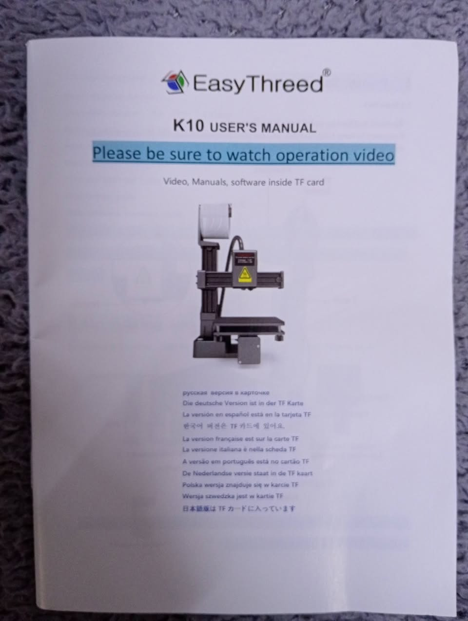 طابعة EasyThreed k10 Mini ثلاثية الأبعاد.
سعرها 50 الف جديد ويا ميموري 4Gمخزون عليه طريق عمل


**إذا كنت صاحب هذا الإعلان وتريد حذفه لأي سبب، رجاءا أرسل رسالة إلى الدعم الفني**