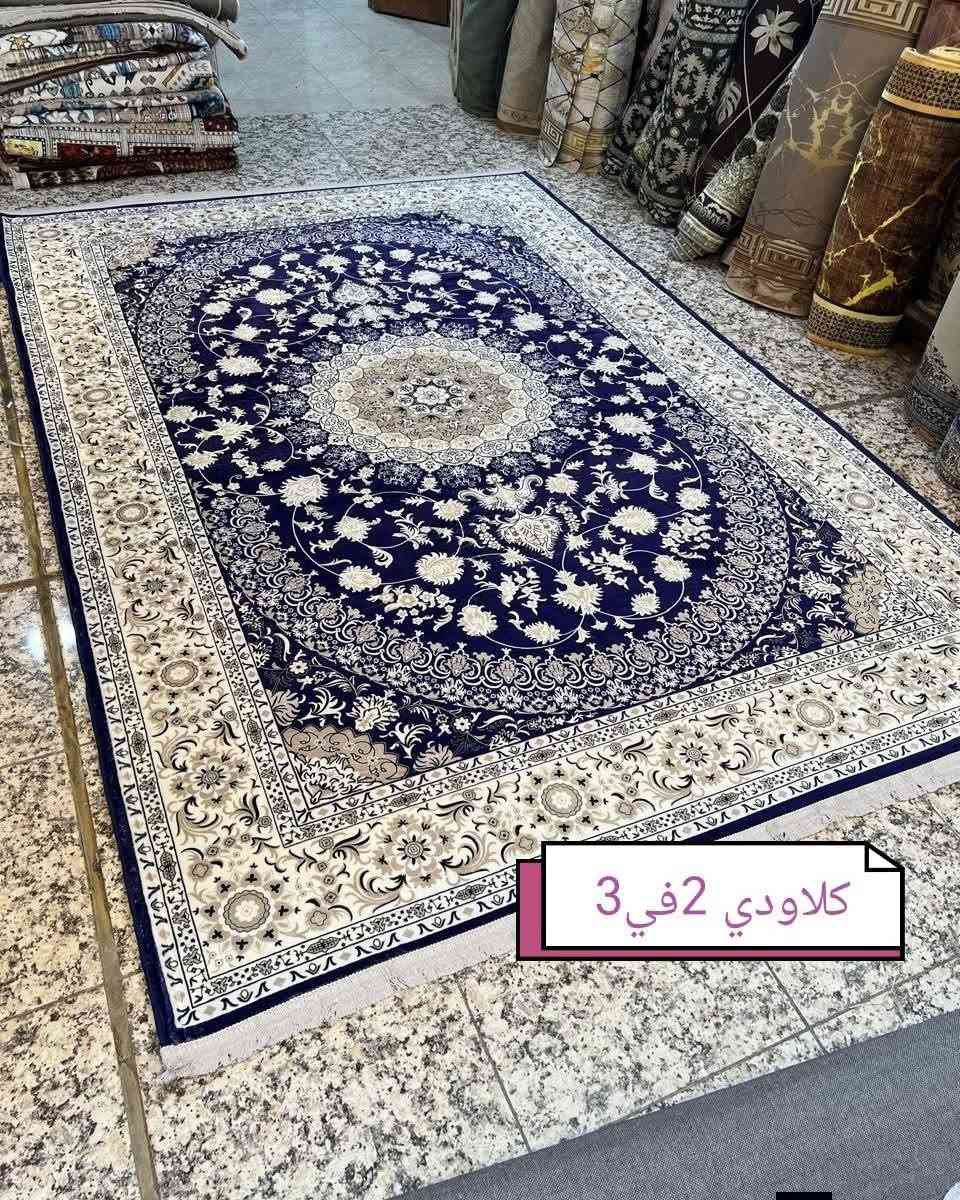 كلاودي اصلي الضهر كابوي
قياس ٢*٣ ستندر
للحج. مراسله الصفحه 
توصيل كافه محافظات


**إذا كنت صاحب هذا الإعلان وتريد حذفه لأي سبب، رجاءا أرسل رسالة إلى الدعم الفني**