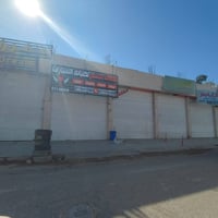 بناية حديثة للبيع ✨🏢 📍 الموقع: قرب ساحة عنتر شارع مطعم الجندول 🔹 نوع ا...