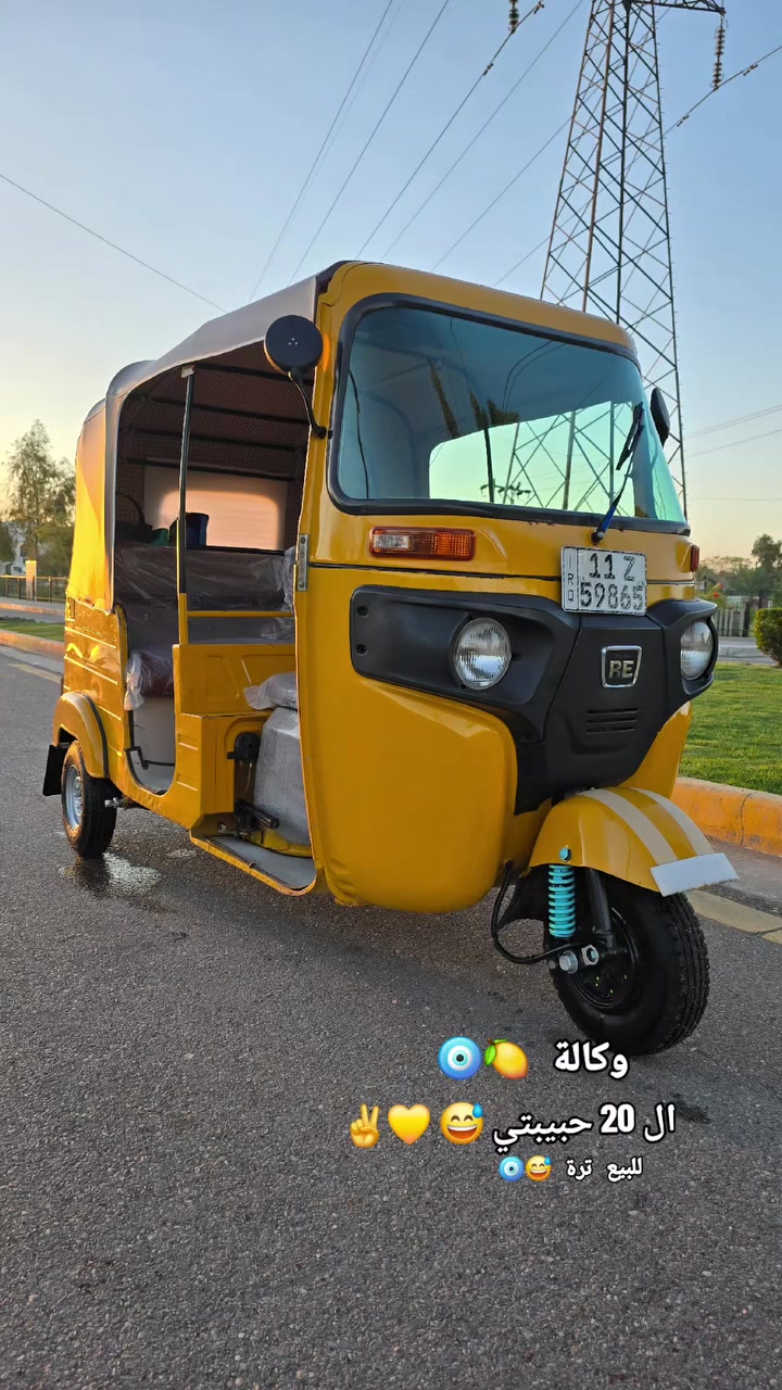 سلام عليكم شباب تكتك موديل 20شهر 12 رقم وسنوية نكليزي تحويل مباشر  كفالة عامة تراي زيرو  تخم تاير جديد
دوشمة جديدة ماناقصهة الف
المكان بغداد البياع تقاطع درويش
الرقم  ***********
***********
