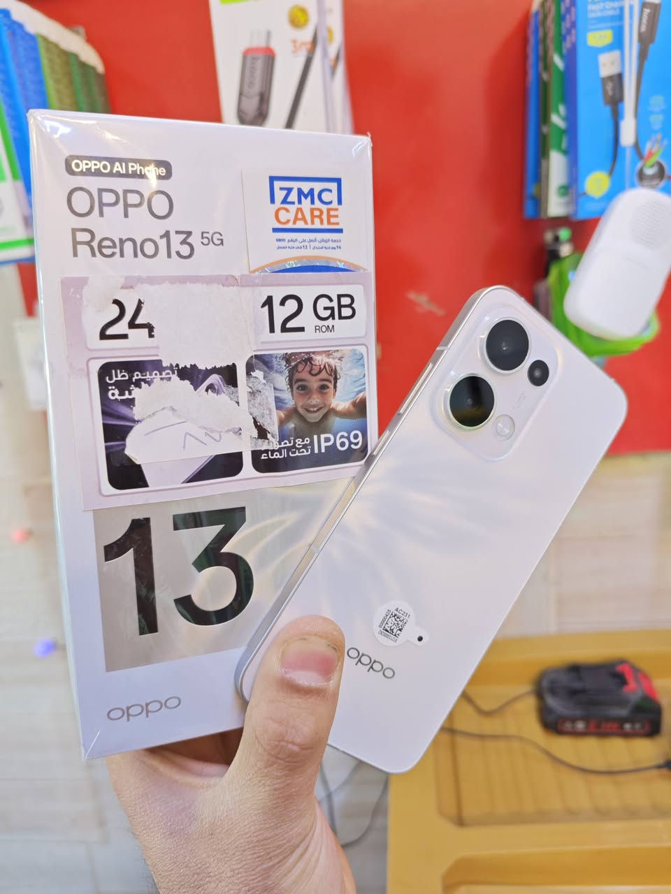 سلام عليكم.Oppo Reno13.. 5g.. ذاكره512... فلاكشب جهاز مال العاب.ببجي120 فريم جهاز شخط مابي استعمال يومين ملحقات كامله شاحن80W.. سعر الجديد700 وصل الشراء موجود بالصوره... هسه رايده 650وبي مجال بسيط✅
العنوان// التاجي سبع البور


**إذا كنت صاحب هذا الإعلان وتريد حذفه لأي سبب، رجاءا أرسل رسالة إلى الدعم الفني**