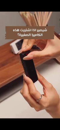 كاميرا XO ZF01 • رؤية ليلية • ضمان 18شهر