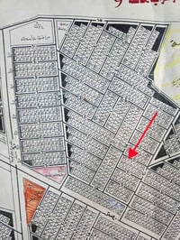١٥٠ متر للبيع قرب شارع ٤٠ وخلف اسواق #الأمانة رقم القطعة ١٢٠٣ واجها ٧....