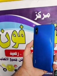 ريدمي • ٣٢ جيجا • نظيف