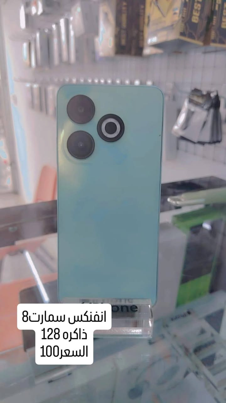 سلام عليكم اجهزه مستخدمه تفاصيل داخل صور عنوان محلي بغداد جسرديالئ القديم شارع اطفاء مقابيل تربيه اسم محل المصطفى للموبايل شراي خابر او وتساب ***********
